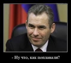 Зимняя рыбалка бывает смертельно опасной.