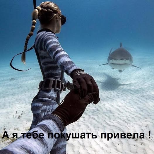 Завалялось тут случайно немного забавных картинок