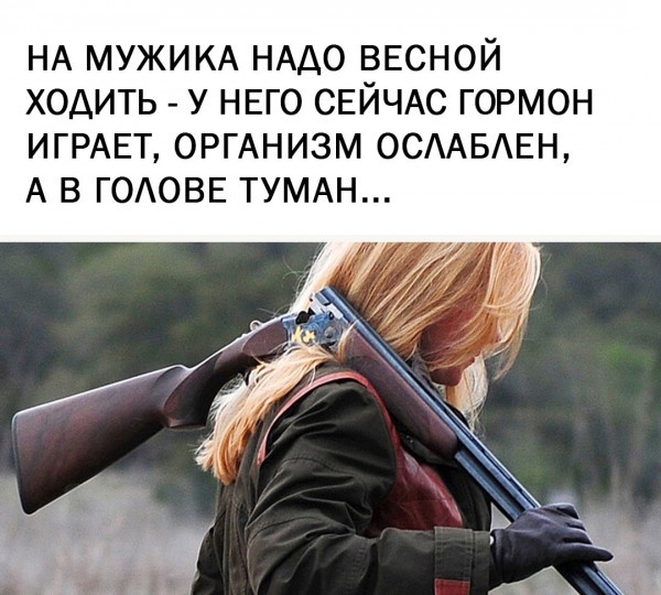 Так себе картинки 24.03.25