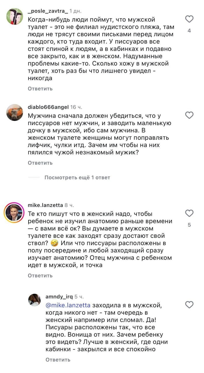 МАЛЕНькая пися ДОЧКИ 