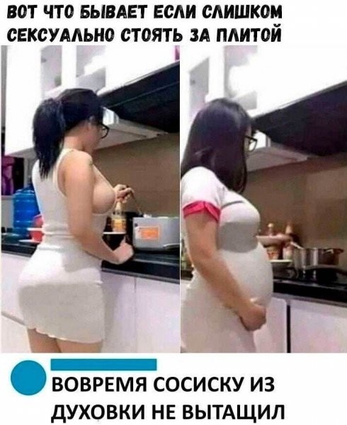 Для настроения в четверг!
