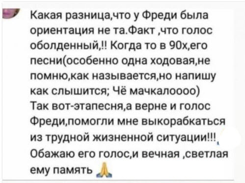 Отборные баяны 10-летней выдержки - ONLY US vol.1