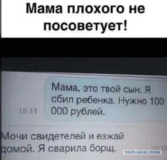 Картинки для деградации 20 (разной степени свежести)