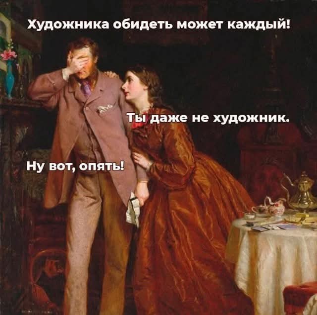 Картинки для деградации 61 (разной степени свежести)