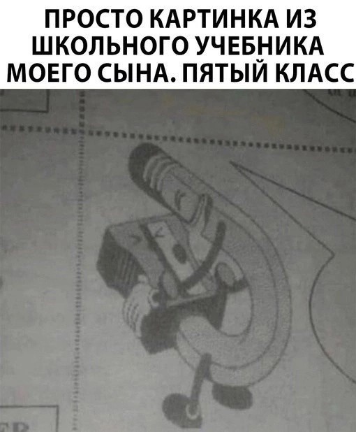 Картинки 15 октября
