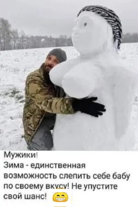 Картинки разные с надписями и без