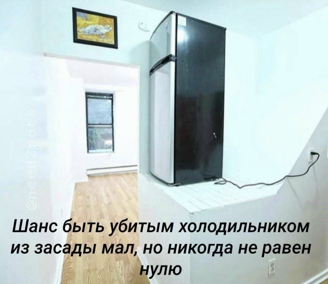 Картиночки, баянчики 27 декабря