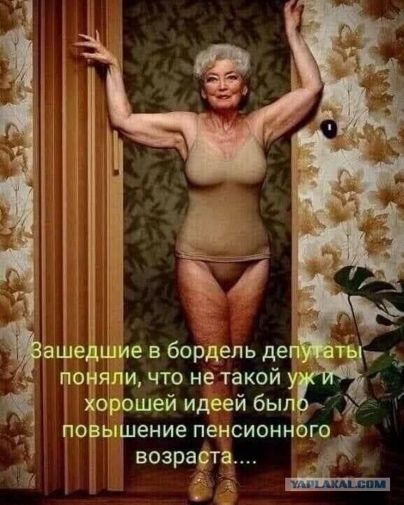 Виталий Милонов пообещал провести рейд по борделям. Депутат рассказал, что по традиции устроит на новогодних каникулах облаву