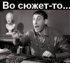 На фоне последних политических событий