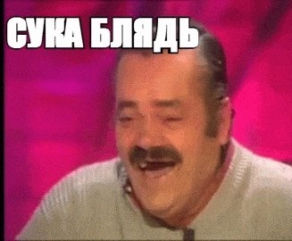Арест депутата.