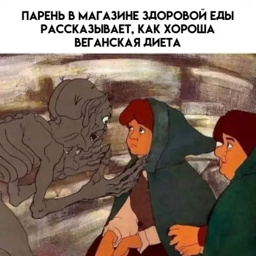 Картиночки, баянчики 10 марта