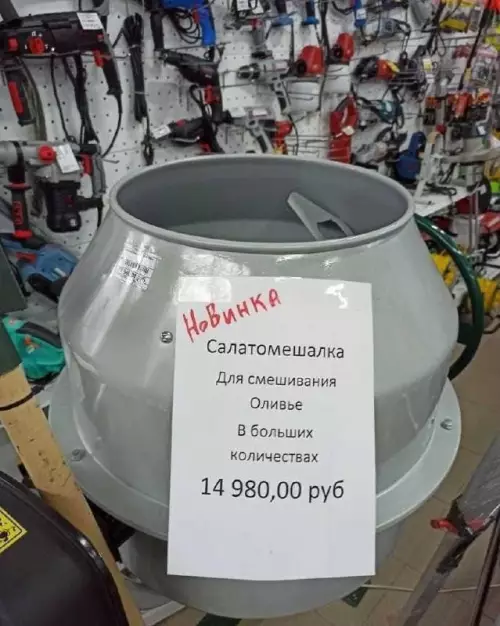 Картиночки, баянчики 13 марта