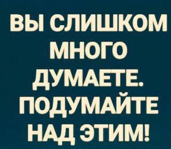 Картинки для деградации 167 (разной степени свежести)