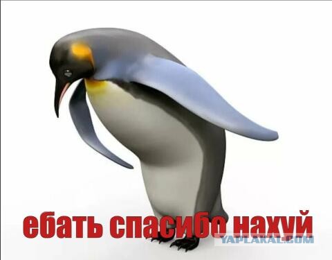 Должникам на заметку