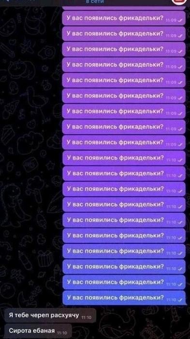 Картинки для деградации 183 (разной степени свежести)