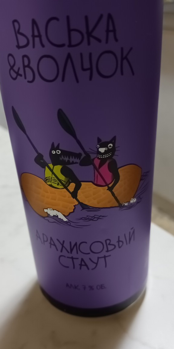 Пятничное настроение