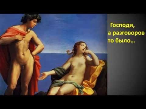 Впервые на сайте прочитал правдивый комментарий в темах о женщинах/мужчинах. Опрос