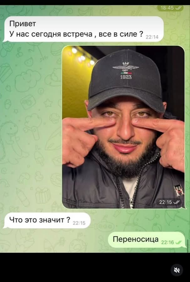 Картиночки, баянчики в начале мая