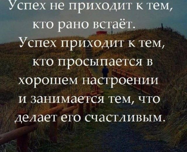Если человека лишили эрекции, значит было за что (не спорьте с высшим разумом)