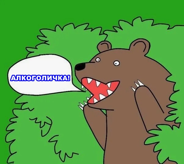 Просекко с кулубникой