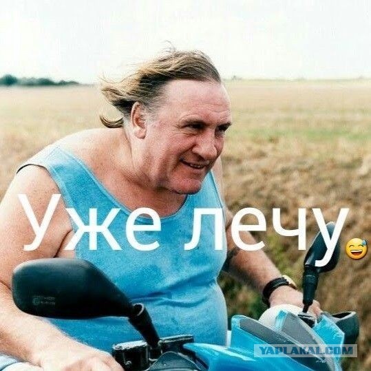 ДНК-тест
