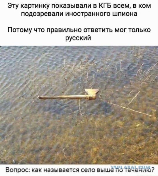 Дресс-код