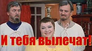 Девушка показала, как пройти в любой кабинет в поликлинике без очереди и получить нужную справку