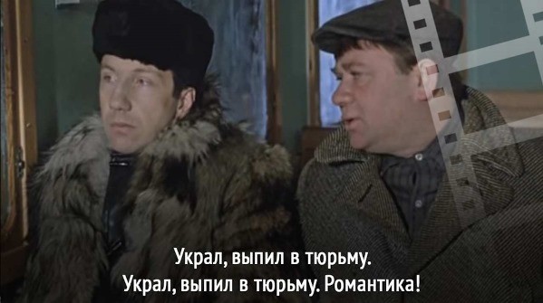 «Русский Робин Гуд»: чем прославился Григорий Котовский?