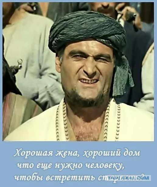 День рождения- грустный праздник!