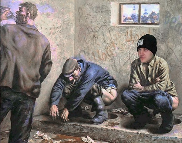 Нужна фотожаба