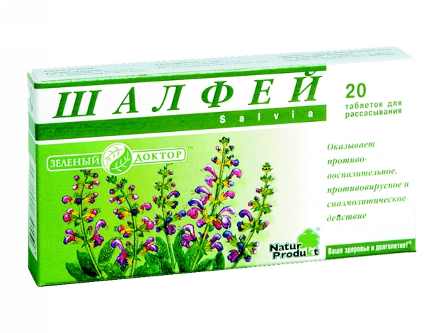 Как мне лечили гайморит