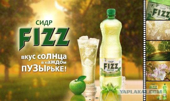 "Купляй Беларускае" Что везем от Батьки.