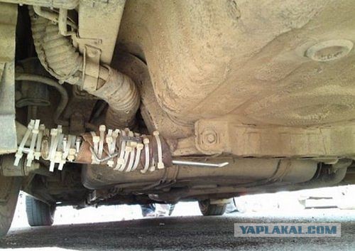 Автотюнинг 80lvl