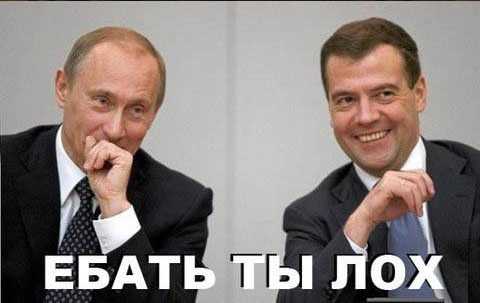 Турчинов подписал закон о бюджетной автономии Крым