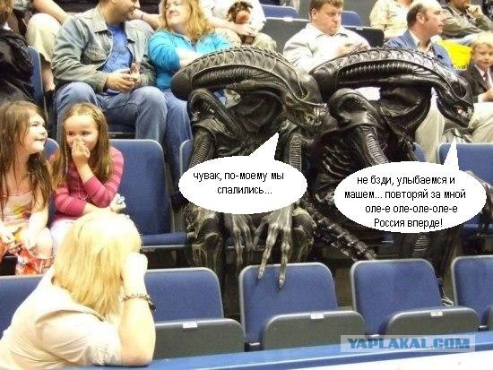 Чем ближе 2012, тем...