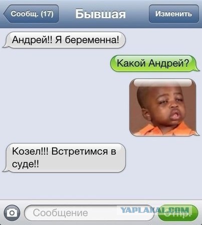 Позитивные картинки и комментарии.
