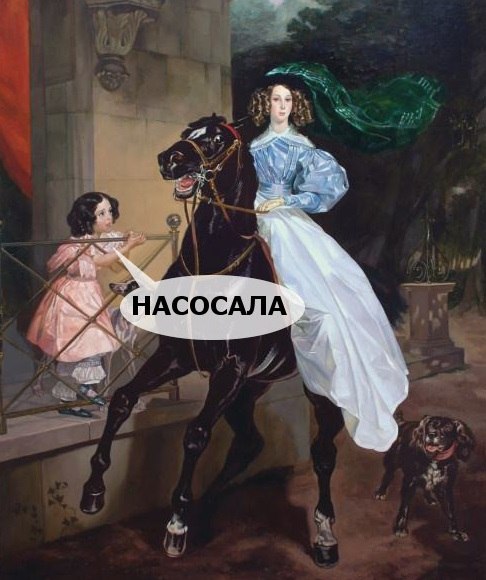 Позитивные картинки