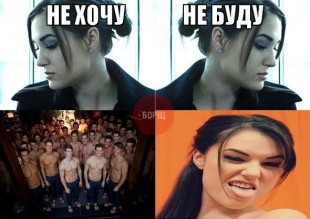 Представление девушек об анальном сексе