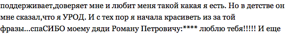 Как будто разные доли мозга по очереди