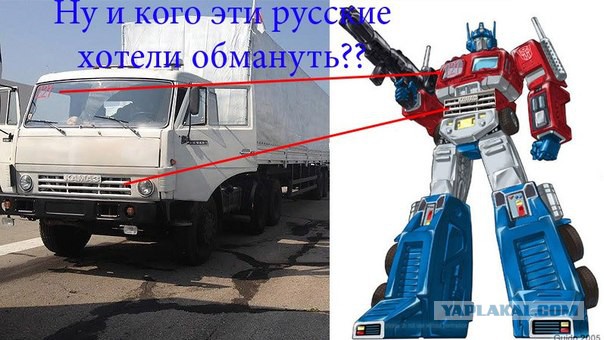 Гуманитарная колонна пошла в Луганск