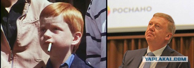 Из серии "Тогда и сейчас"