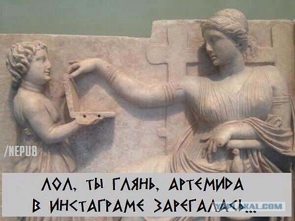 Страдающее Средневековье