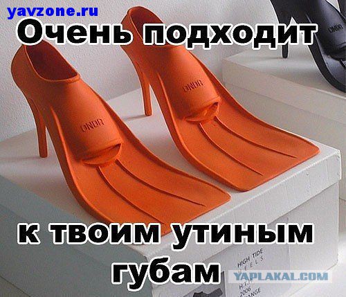 Трудовые мозоли