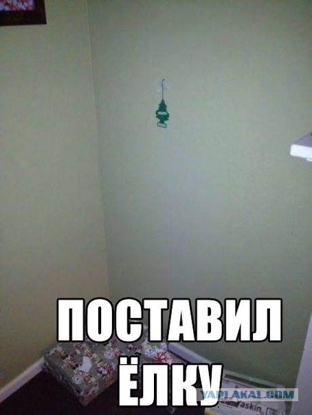 Весёлое из сети