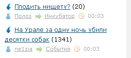 Люблю ЯП за такие случайности 2