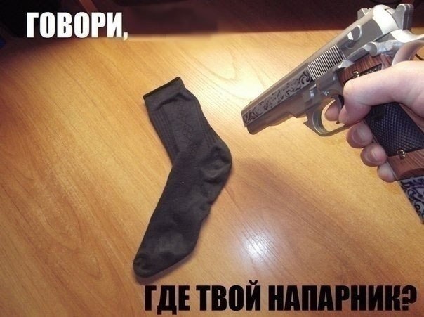 Смешные картинки