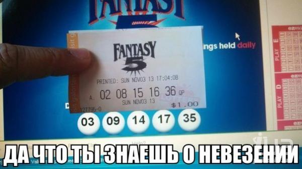 Эпичные снимки или жизнь боль