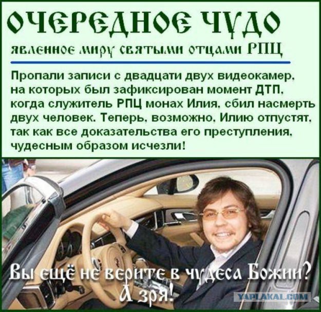 Все профессии нужны все профессии важны