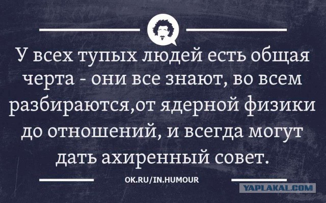 Жириновский о результате переговоров в Минске