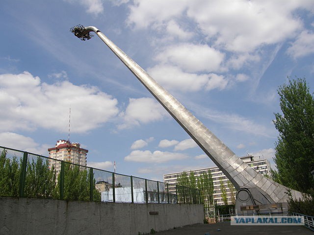 Донецк 1989 года